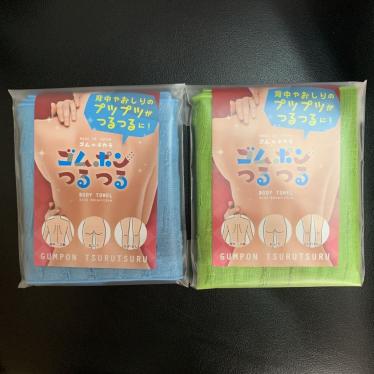 2セット ゴムポンつるつる ピーリングタオル グリーン ブルー ゴムポンツルツル バス 売買されたオークション情報 Yahooの商品情報をアーカイブ公開 オークファン Aucfan Com