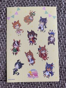 ウマ娘 福くじのヤフオク の相場 価格を見る ヤフオク のウマ娘 福くじのオークション売買情報は7件が掲載されています