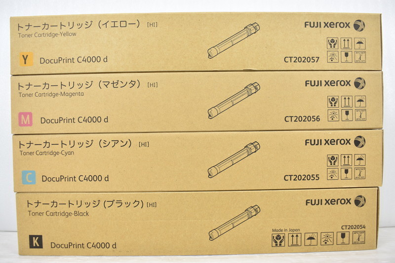 未使用 FUJI XEROX 純正 フジゼロックス トナーカートリッジ 未使用 FUJI XEROX 純正 フジゼロックス トナーカートリッジ
