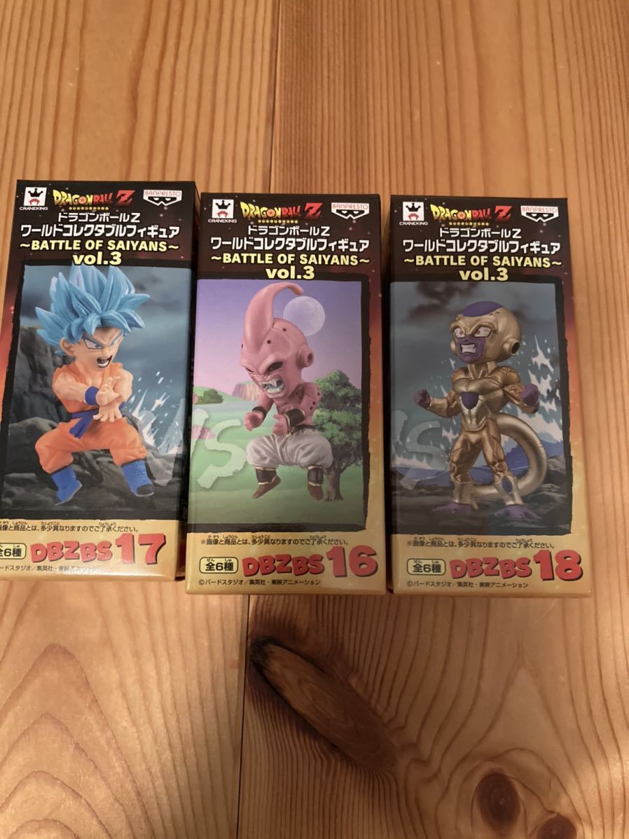 ワールドコレクタブルフィギア スーパーサイヤ人ゴッド悟空 ゴールデンフリーザ 魔人ブウ 孫悟空 売買されたオークション情報 Yahooの商品情報をアーカイブ公開 オークファン Aucfan Com