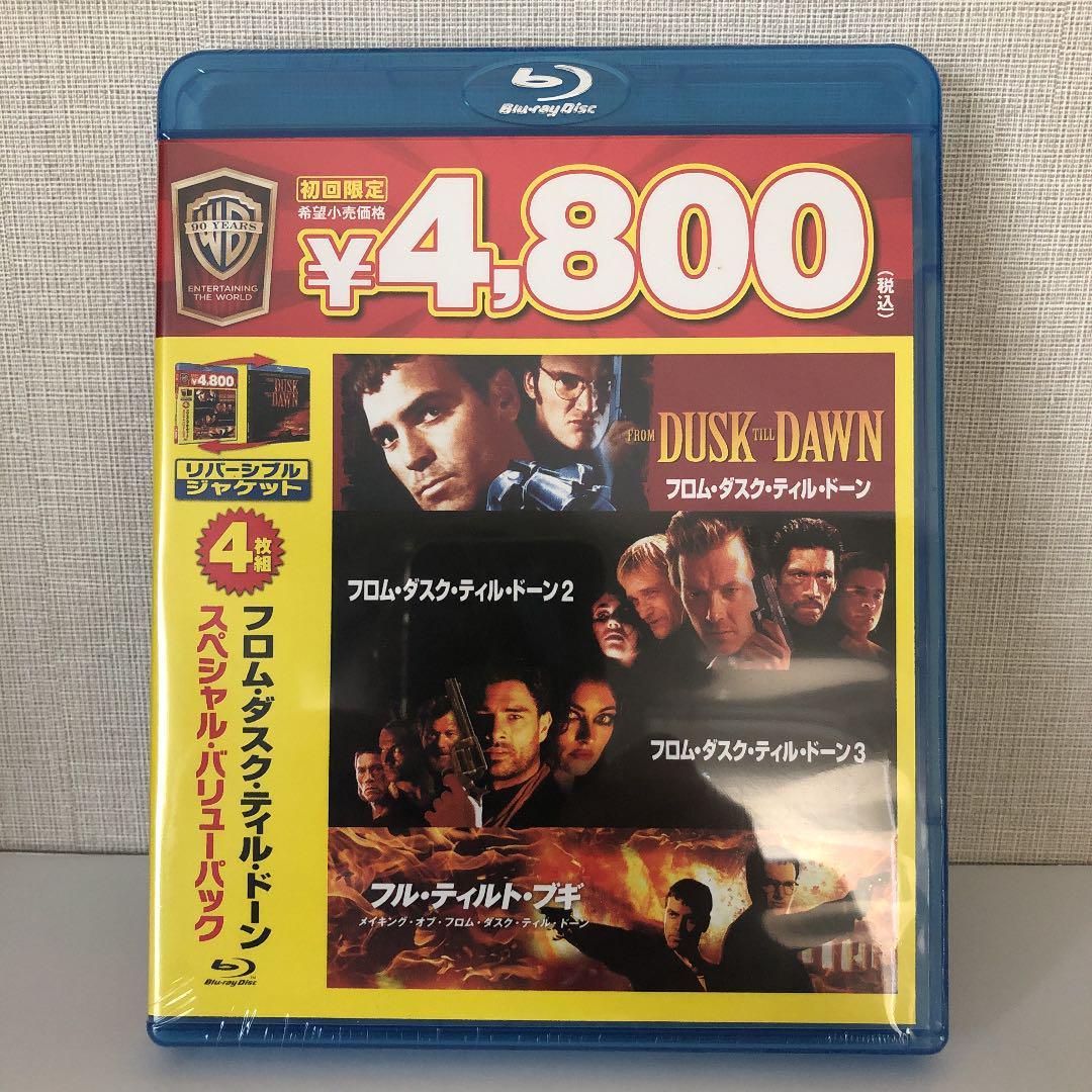 ピエル・パオロ・パゾリーニ監督“生の三部作