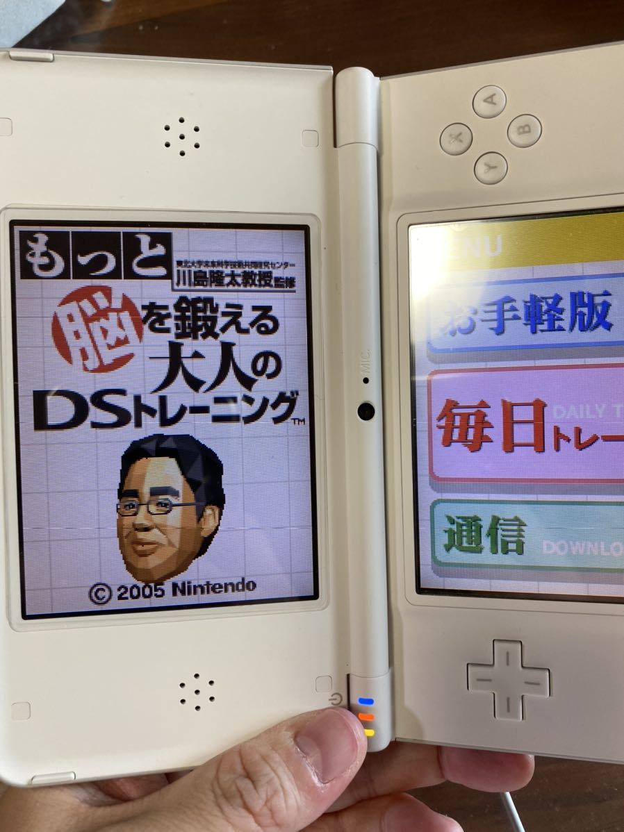 格安，SALE】 Nintendo 任天堂 ニンテンドーDSi LL おまけつき