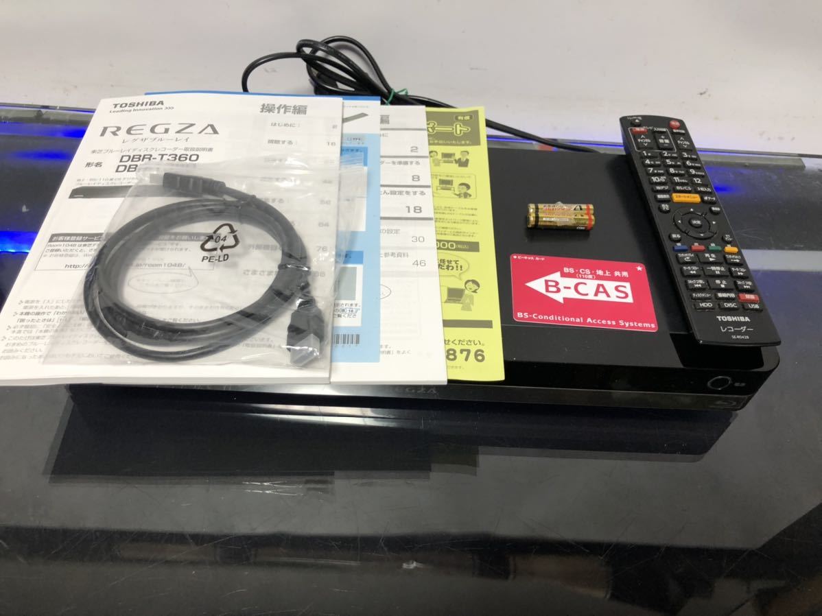 東芝 2TB DBR-T360 3チューナー ブルーレイレコーダー レグザ(Regza
