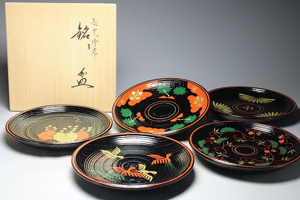 茶道具 平安象彦 長寛絵変わり 銘々皿 5枚 木製 菓子皿 平安象彦 長