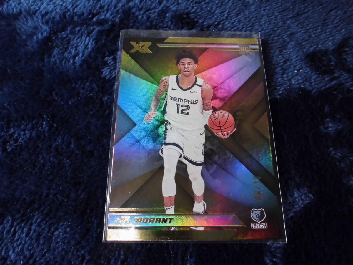 NBA マクファーレン シリーズ 15 8体セット セミコンプリート