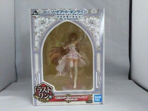 ソードアートオンライン ラストワン賞のヤフオク の相場 価格を見る ヤフオク のソードアートオンライン ラストワン賞 のオークション売買情報は16件が掲載されています