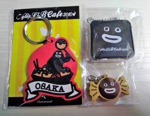GLAYズラーキーホルダー （GLAY LiB CAFE 2012 Winterグッズ G-DIRECT 