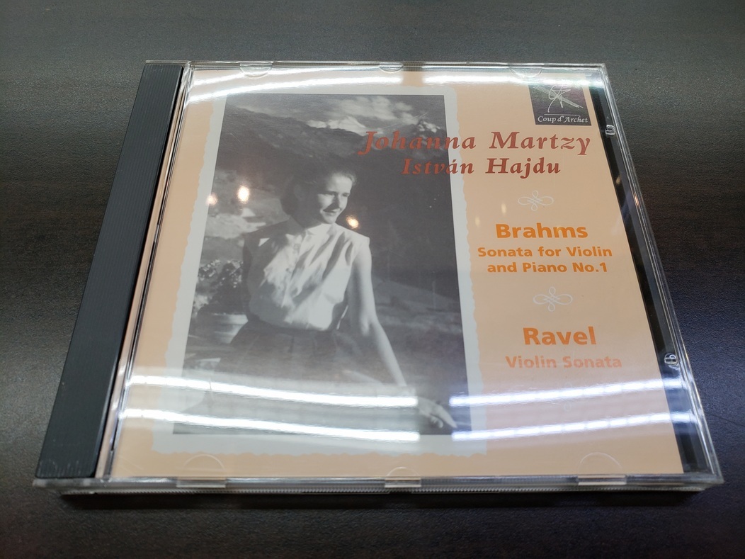 自主制作盤　希少　伊達純 / その音楽生活の断片より 伊達純 その音楽生活の断片より 1952－1976 CD4枚 | CARDSCZAR.COM