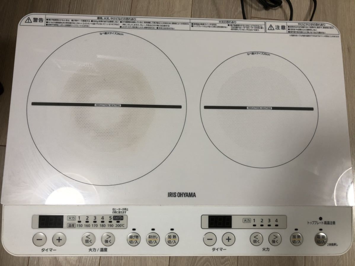 パロマ ガステーブル IC-731WXA-L(ガステーブル)｜売買された 
