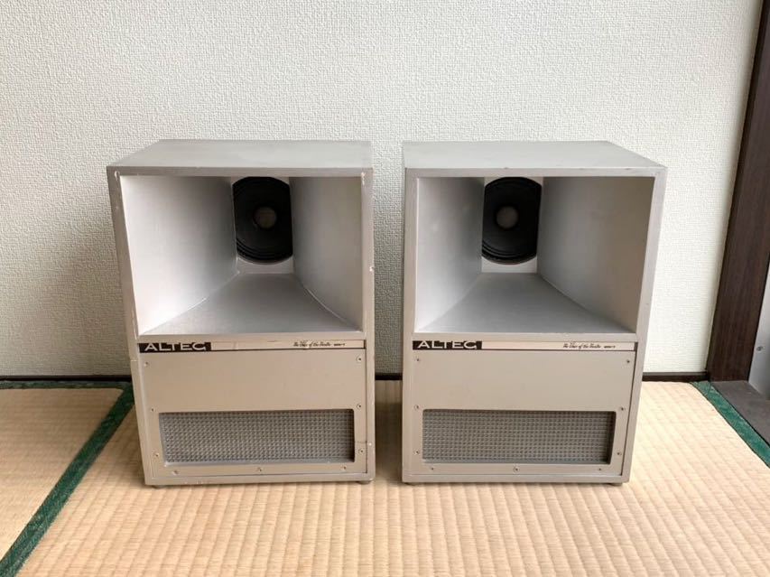 ALTEC LANSING mini7 エレクトリ正規品 アルテック mini A7 スピーカー