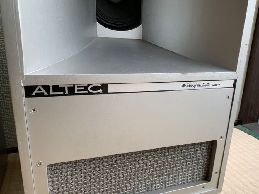 ALTEC LANSING mini7 エレクトリ正規品 アルテック mini A7 スピーカー