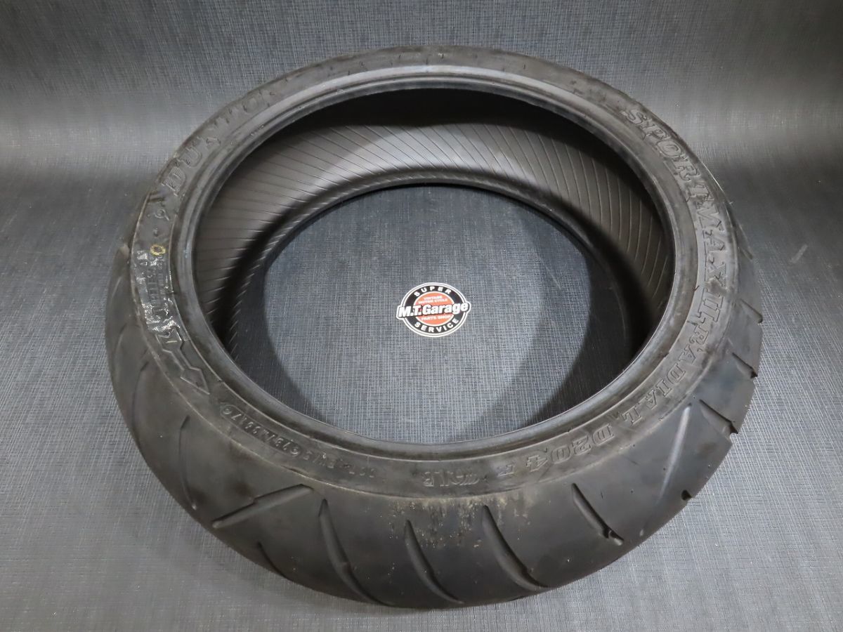 アウトレット品 ダンロップ スポーツマックス2 D204 180/55ZR17 M/C
