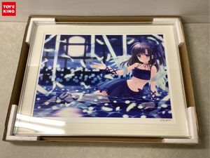 西又葵のYahoo!オークション(旧ヤフオク!)の相場・価格を見る｜Yahoo