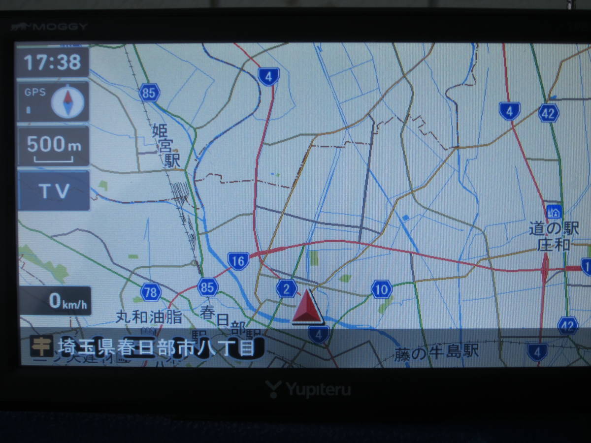 サイバーナビ カロッツェリア AVIC-ZH9900 carrozzeria 完動 特別ご