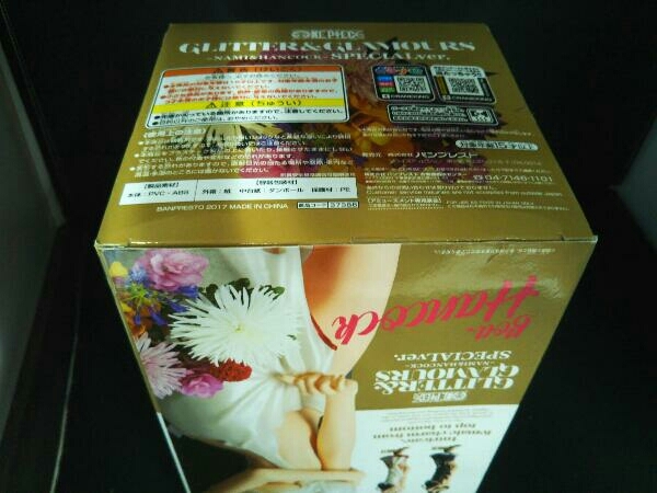 フィギュア バンプレスト ボア ハンコック ホワイト Glitter Glamours Nami Hancock Specialver ワンピース ボア ハンコック 売買されたオークション情報 Yahooの商品情報をアーカイブ公開 オークファン Aucfan Com