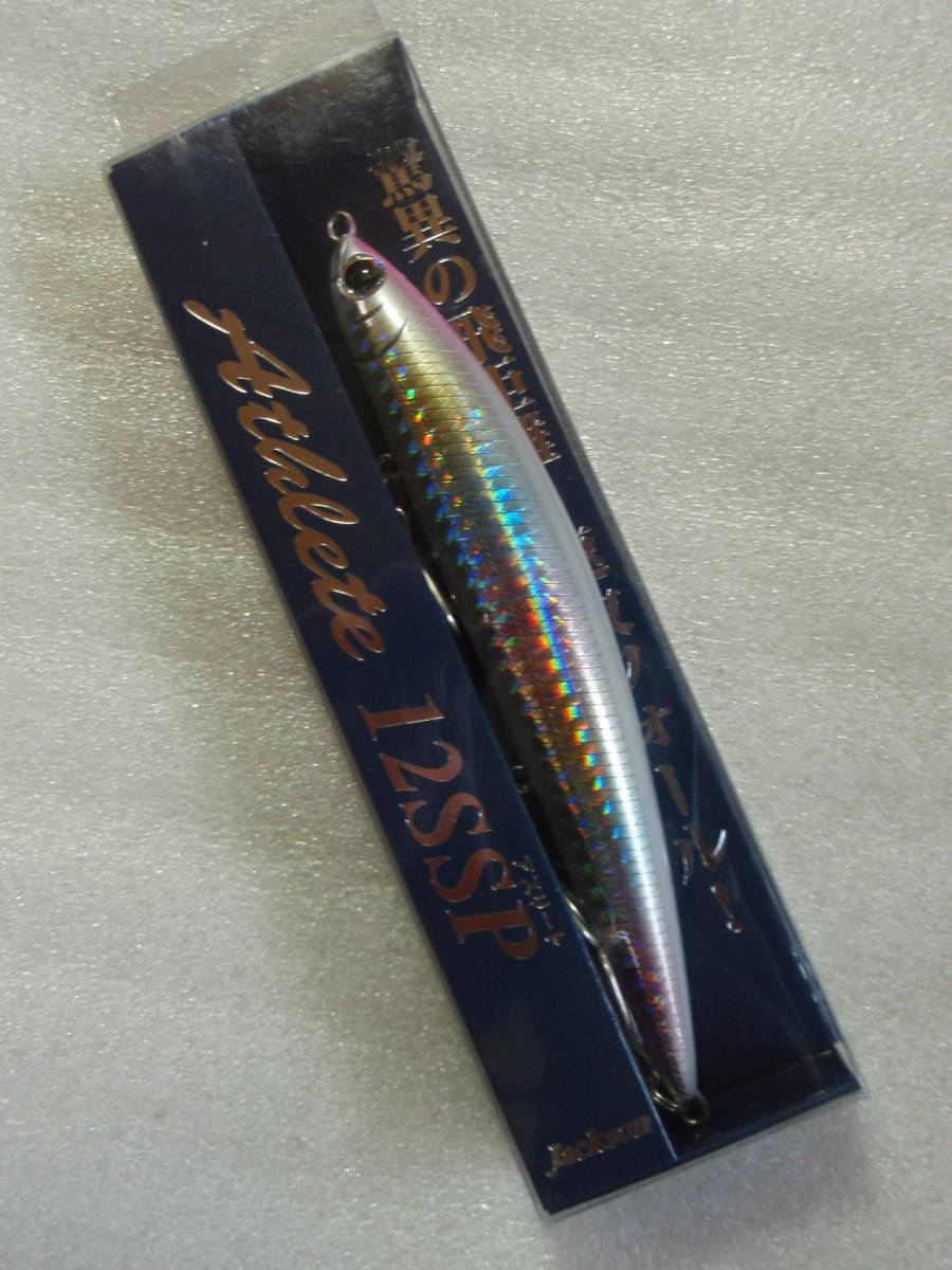 1円 カラー アメマス サクラマス ヒラメ マゴチ ジャクソン アスリート 12ssp ホロレインボー ミノー 売買されたオークション情報 Yahooの商品情報をアーカイブ公開 オークファン Aucfan Com