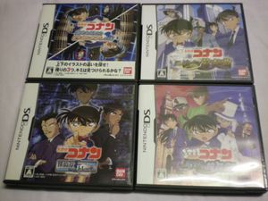 名探偵コナン 過去からの前奏曲の平均価格は1 378円 ヤフオク 等の名探偵コナン 過去からの前奏曲のオークション売買情報は3件が掲載されています