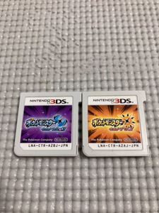 ポケットモンスター ウルトラムーン 中古のヤフオク の相場 価格を見る ヤフオク のポケットモンスター ウルトラムーン 中古 のオークション売買情報は件が掲載されています