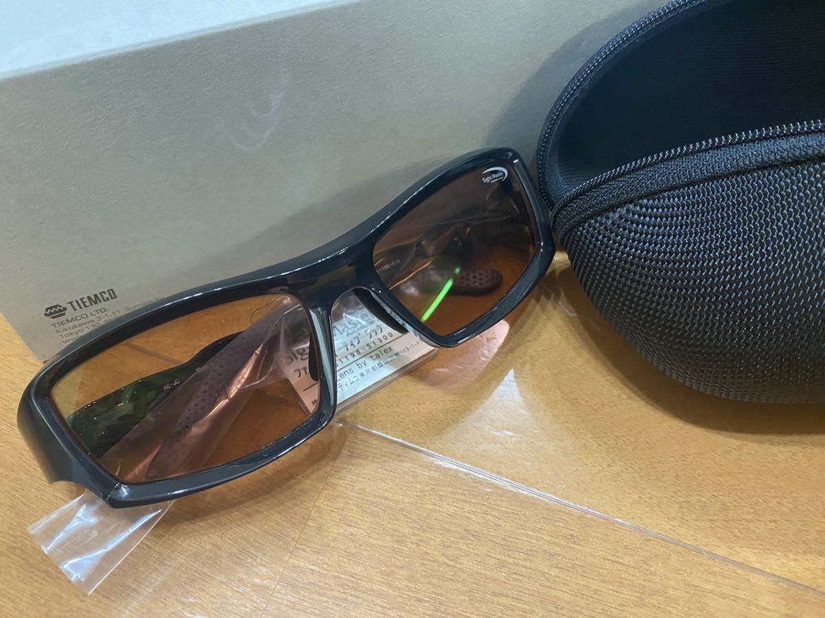 オールド フレッド アーボガスト ワッペン グリーン Fred Arbogast