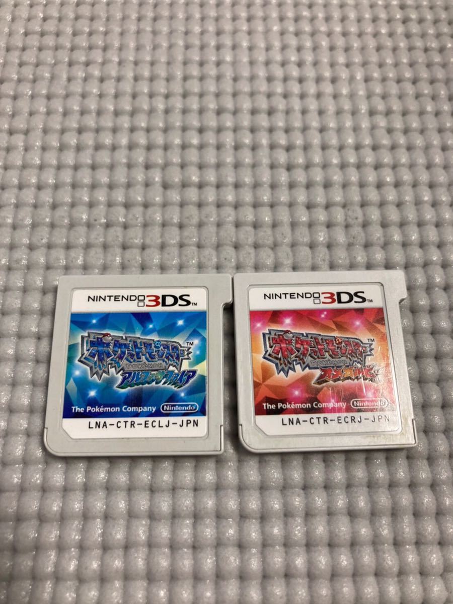 3ds ポケットモンスター アルファサファイア オメガルビー セット ソフトのみ ニンテンドー3ds専用ソフト 売買されたオークション情報 Yahooの商品情報をアーカイブ公開 オークファン Aucfan Com