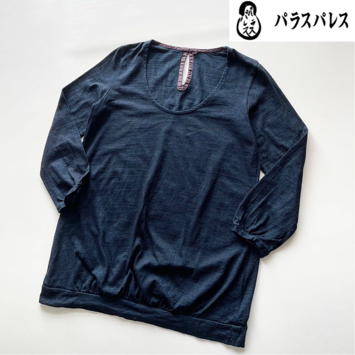 美品 Pal'las Palace 美品 パラスパレス インディゴ染め天竺チュニック サイズ0 ワンサイズ 藍染め コクーンシルエット 花型貝ボタン 春夏