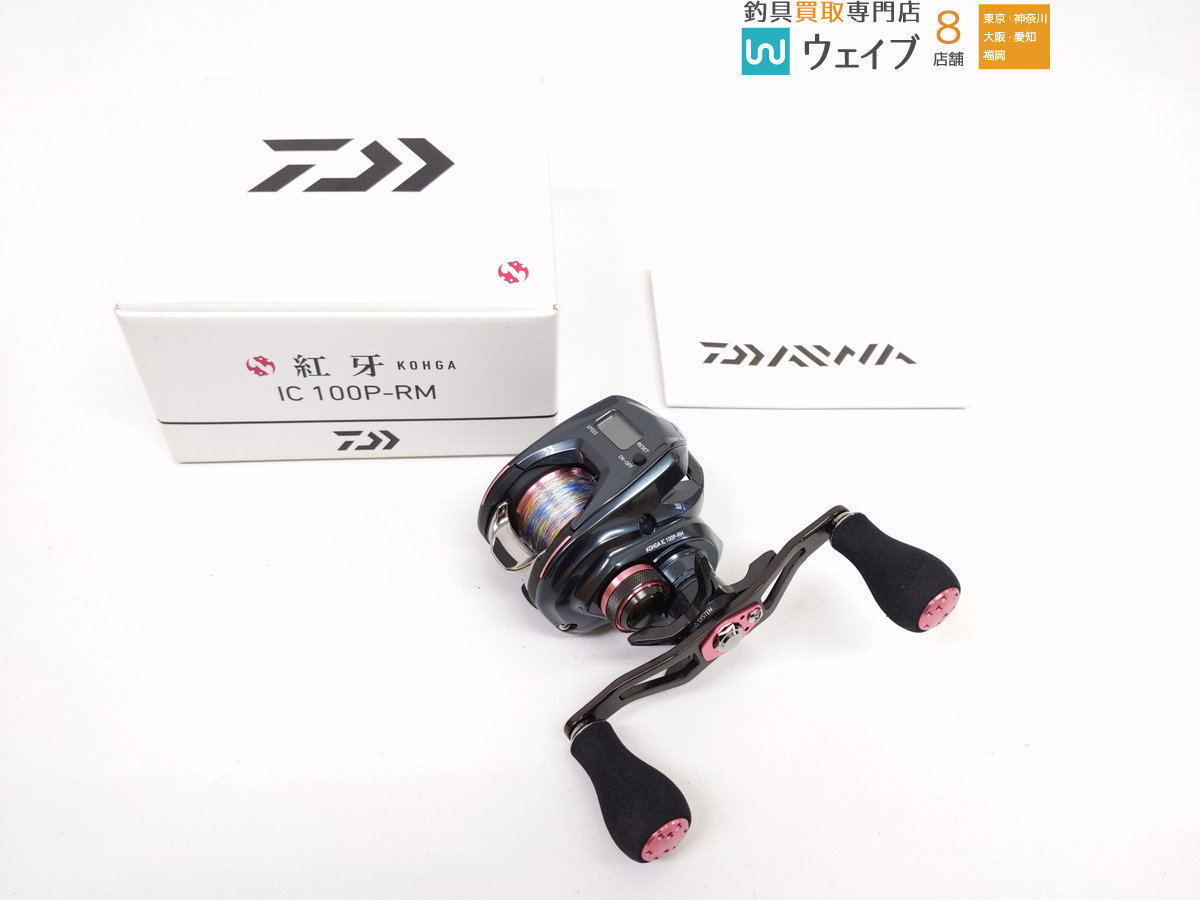 ファンネル ZPI Yahoo!オークション メルカリ 「zpi ファンネル」の