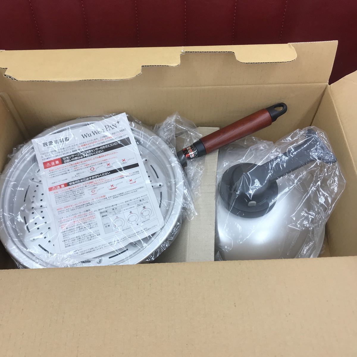 100%新品，お買い得 ウーウェンパンプラス24cmガス火用深型フライパン蒸し器WPL24(一般)｜売買されたオークション情報、yahooの商品情報をアーカイブ公開 - オークファン 一般