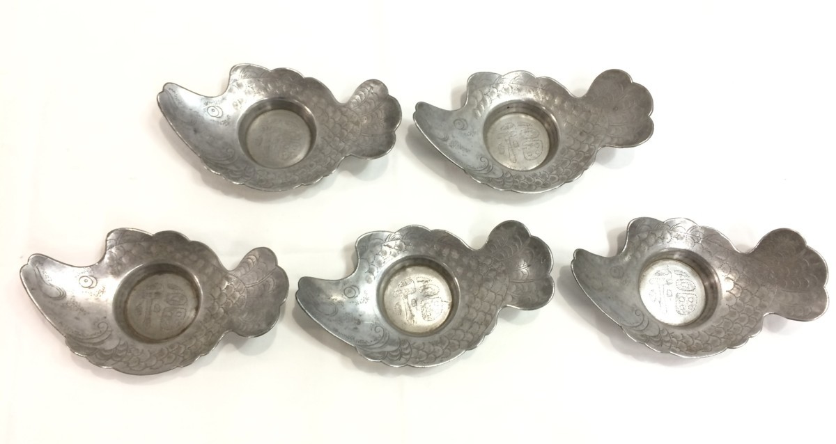 香道家 買い出し品 煎茶道具 唐物 中国古玩 古作 古錫製 底款 張萬順