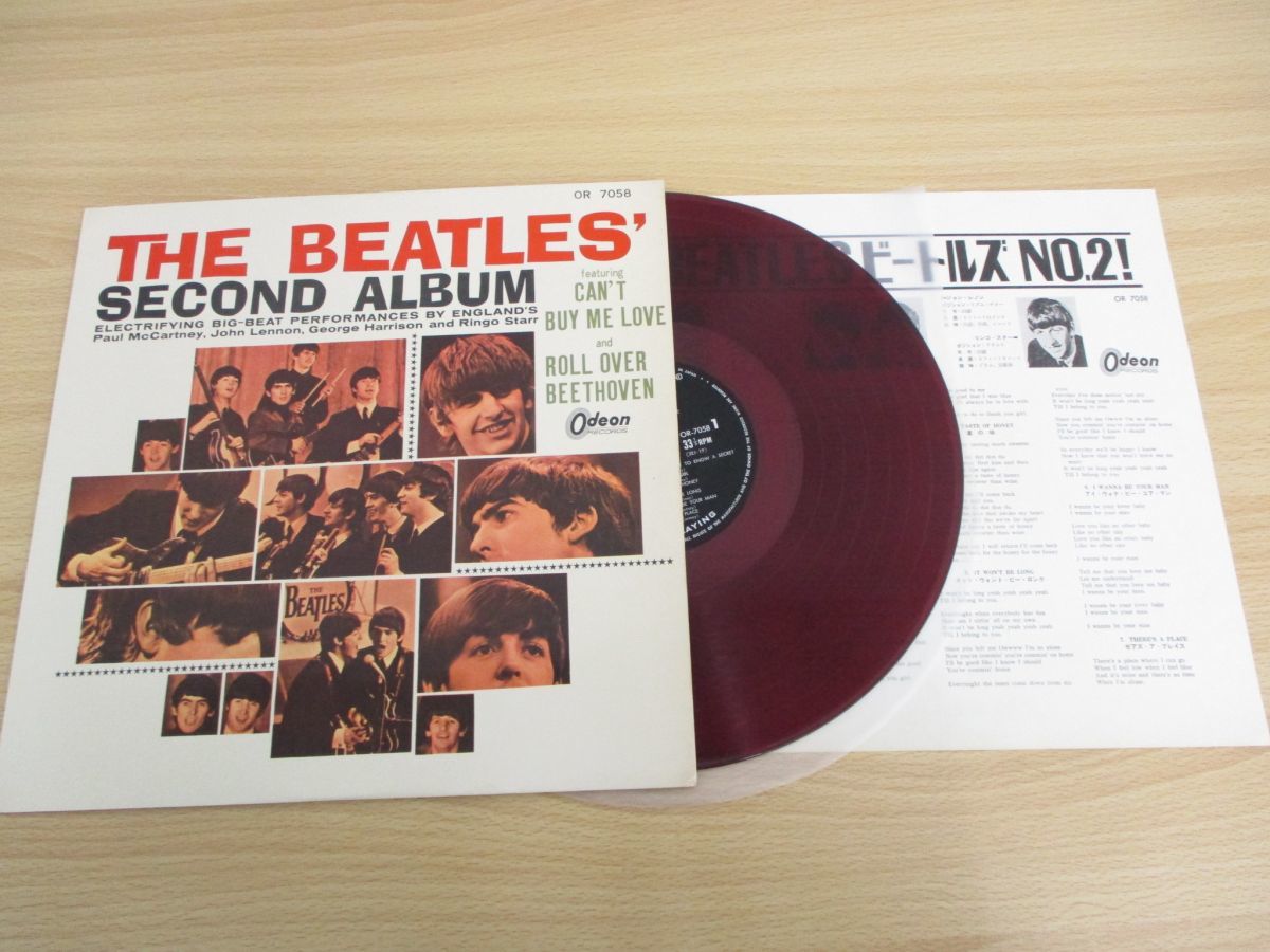 サンプル・赤盤 ザ・ビートルズ「ヘルプ」AP-80060 THE BEATLES / HELP