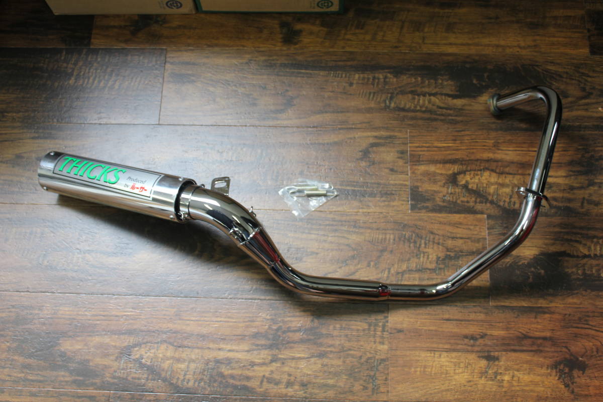 S92セール APE用 LOSER THICKS ルーザー管 検 エイプ50 エイプ100