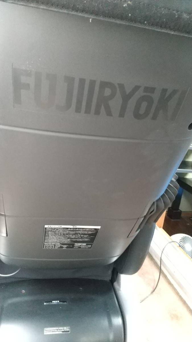FUJIIRYOKI フジ医療器 マッサージチェアー AS-640 リラックスマスター_3