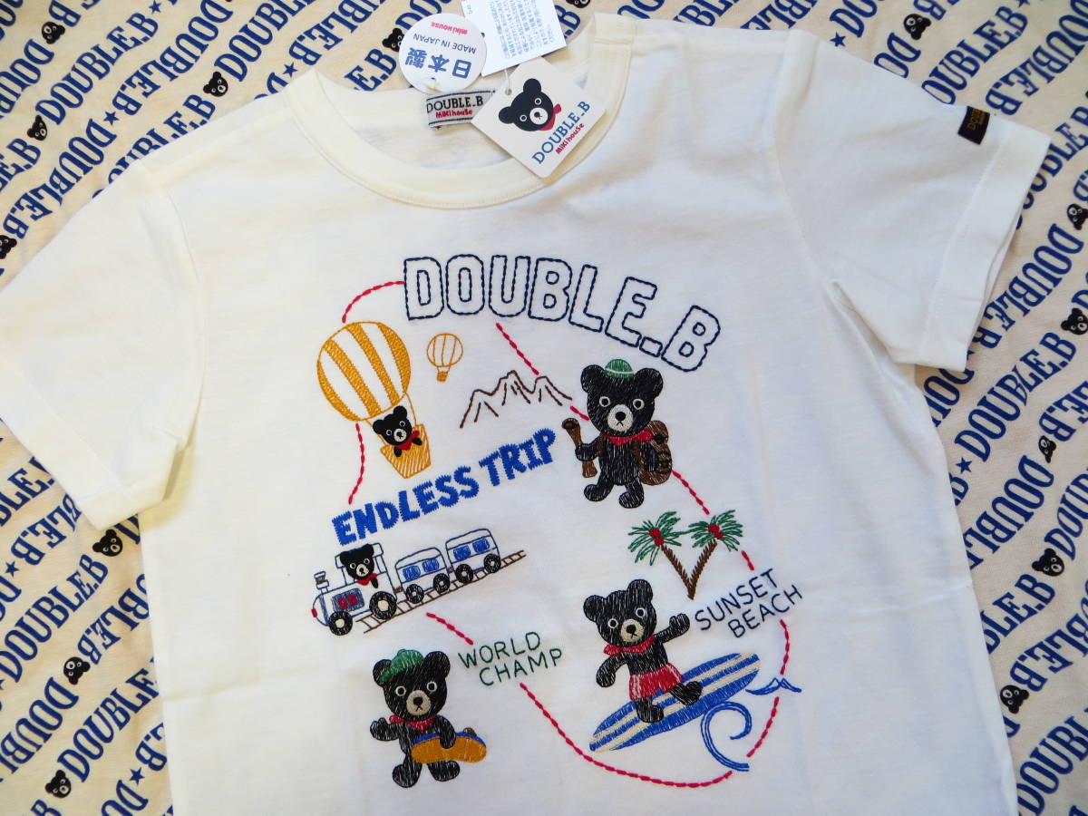 新品タグ付き/日本製☆ミキハウスDB☆Double_B☆TRIP半袖Tシャツ DB  