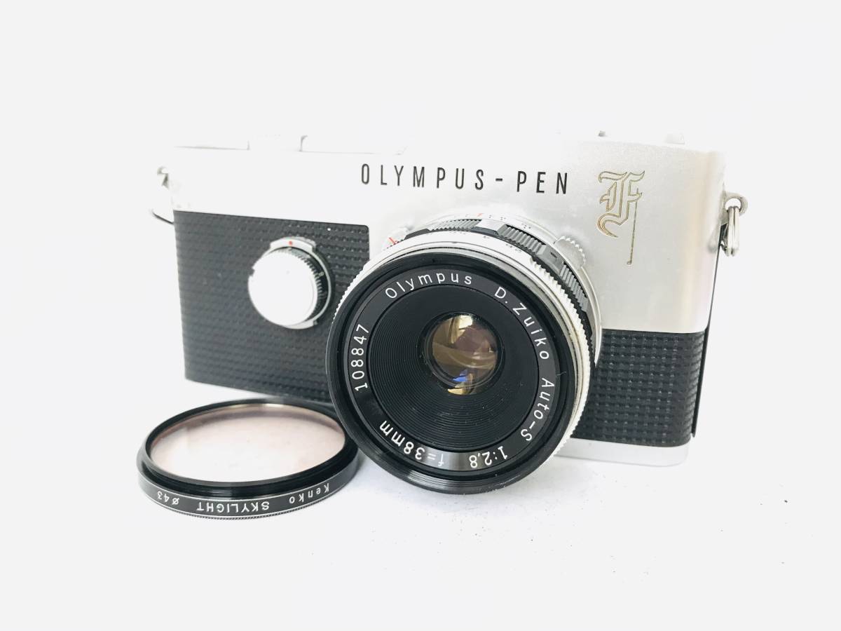 Olympus XA2 A11 Compact Vintage PPPPASAR OLYMPUS XA2 + A11