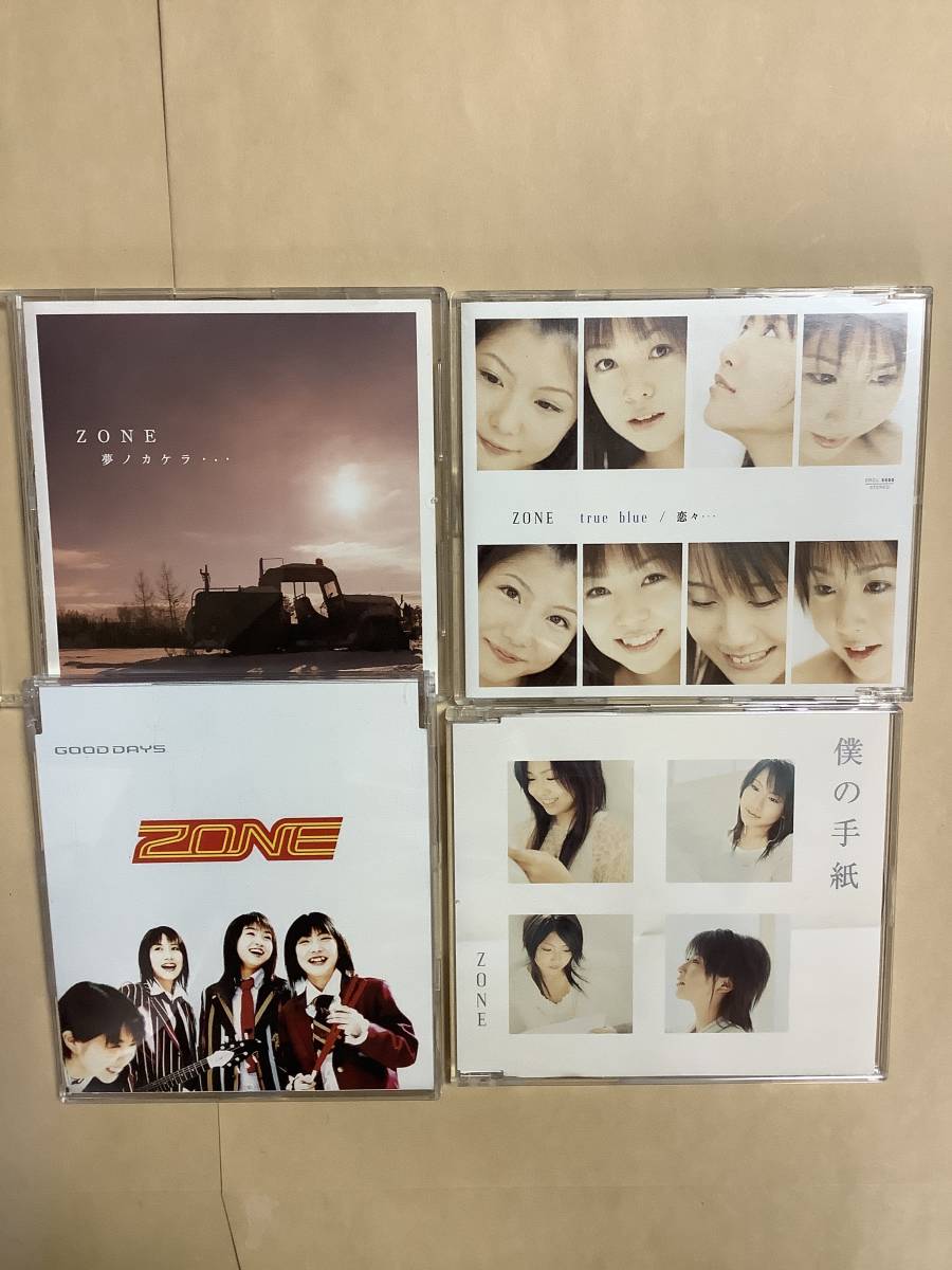 Zone シングル True Blue 恋々 僕の手紙 夢ノカケラ Good Days 4枚セット アルバム未収録曲あり Zone 売買されたオークション情報 Yahooの商品情報をアーカイブ公開 オークファン Aucfan Com Zone シングル True Blue 恋々 僕の手紙 夢ノカケラ Good Days 4枚セット アルバム未収録曲あり Zone 売買されたオークション情報 Yahooの商品情報をアーカイブ公開 オークファン Aucfan Com