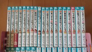 探偵チームkzのヤフオク の相場 価格を見る ヤフオク の探偵チームkzのオークション売買情報は11件が掲載されています