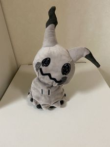 色違い ぬいぐるみのヤフオク の相場 価格を見る ヤフオク の色違い ぬいぐるみのオークション売買情報は31件が掲載されています