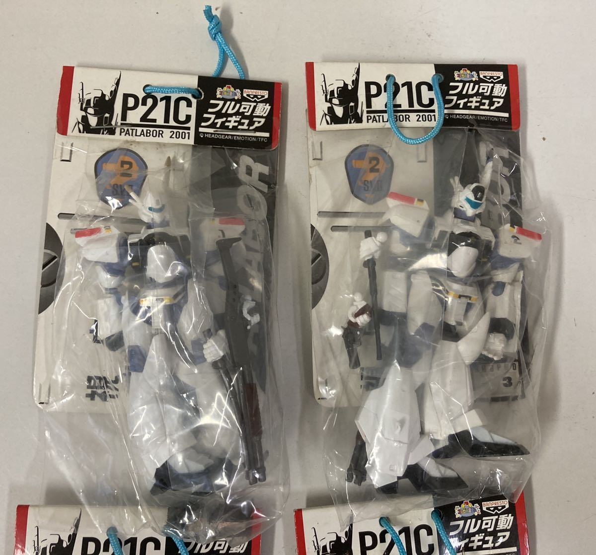 全4種セット パトレイバー P21c フル可動フィギュア コミック アニメ 売買されたオークション情報 Yahooの商品情報をアーカイブ公開 オークファン Aucfan Com