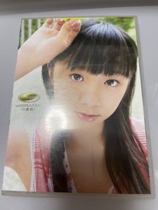 ももえたんのYahoo!オークション(旧ヤフオク!)の相場・価格を見る