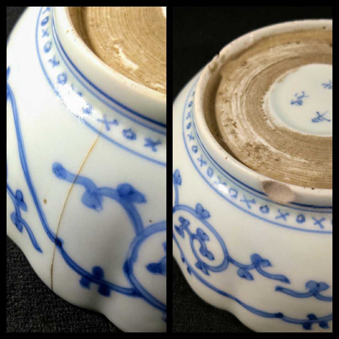 古伊万里 染付花微塵蛸唐草 松竹梅 大明成化年製 伊万里焼