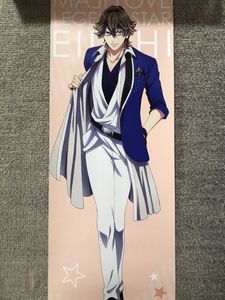 うたプリ ポスターの平均価格は647円 ヤフオク 等のうたプリ ポスターのオークション売買情報は件が掲載されています