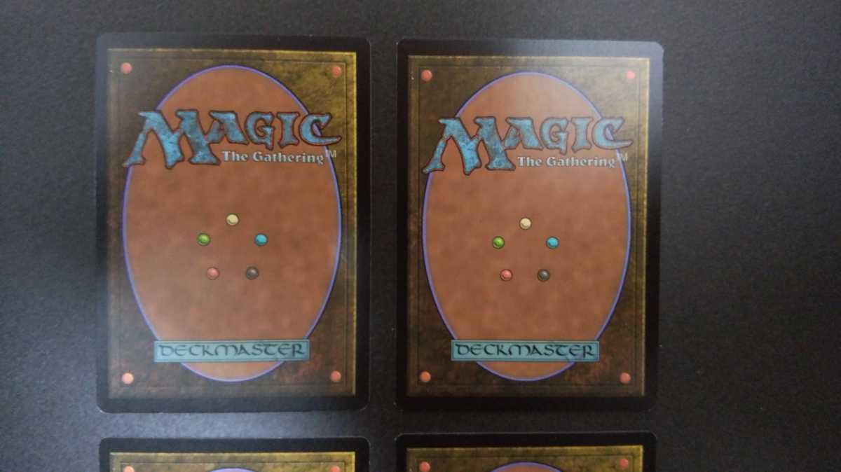 マジックザギャザリング【エルドラージの寺院 foil】 リップル・Foil