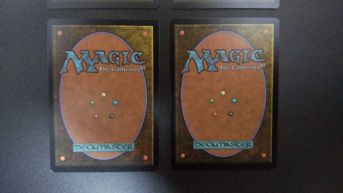 MTG マジックザギャザリング エルドラージの寺院 Eldrazi Temple 英版