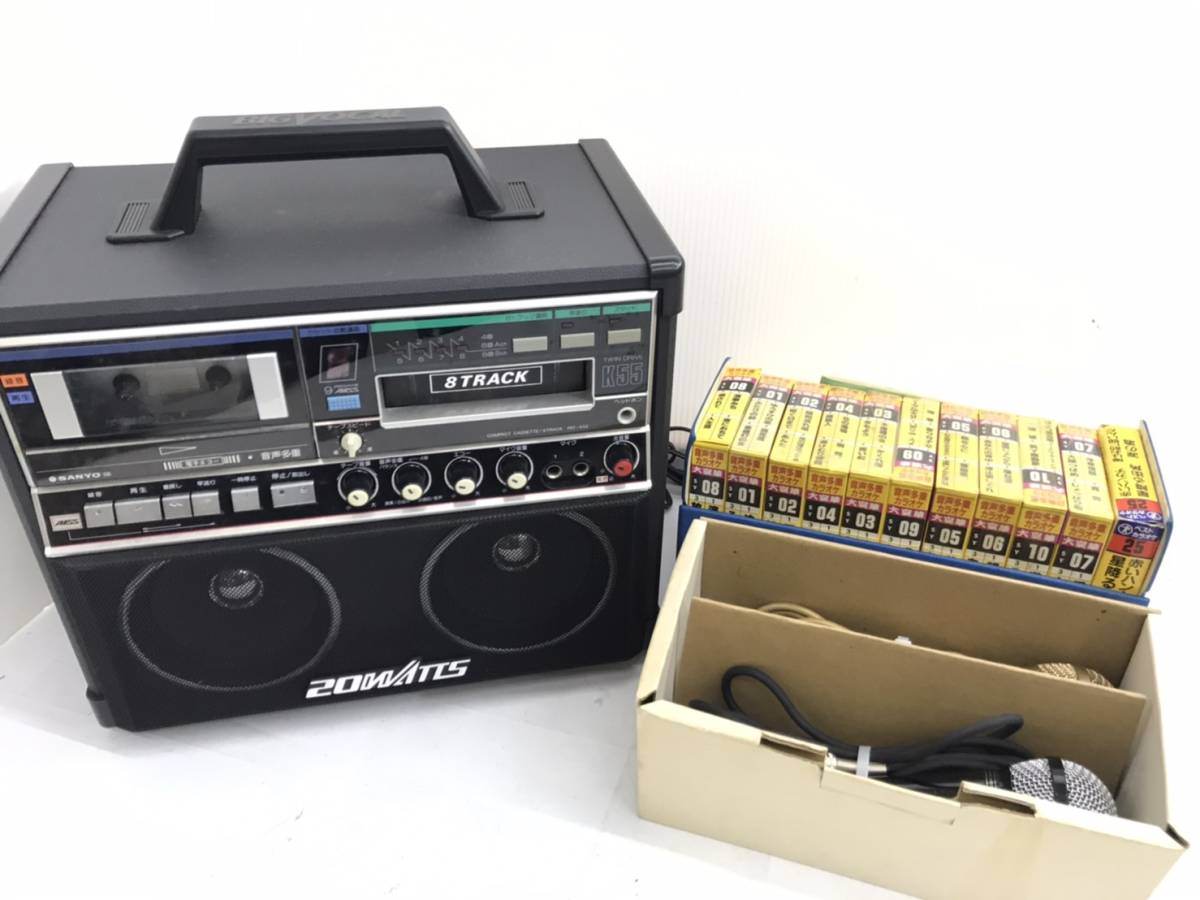 H Sanyo 8トラ カセットテープ Twin Drive Pat K55 Big Vocal 家庭用 カラオケ 機器 昭和レトロ アンティーク テープ カラオケ機器 売買されたオークション情報 Yahooの商品情報をアーカイブ公開 オークファン Aucfan Com