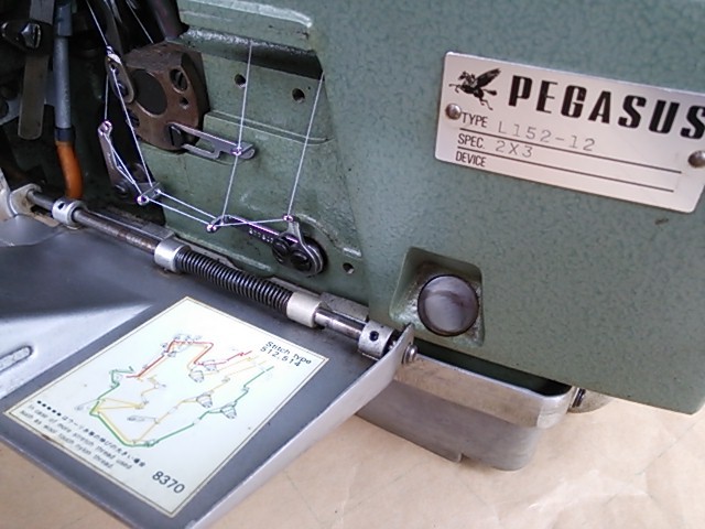 ペガサス L152-12 頭部のみ ジャンク 工業用ミシン 業務用 PEGASUS  