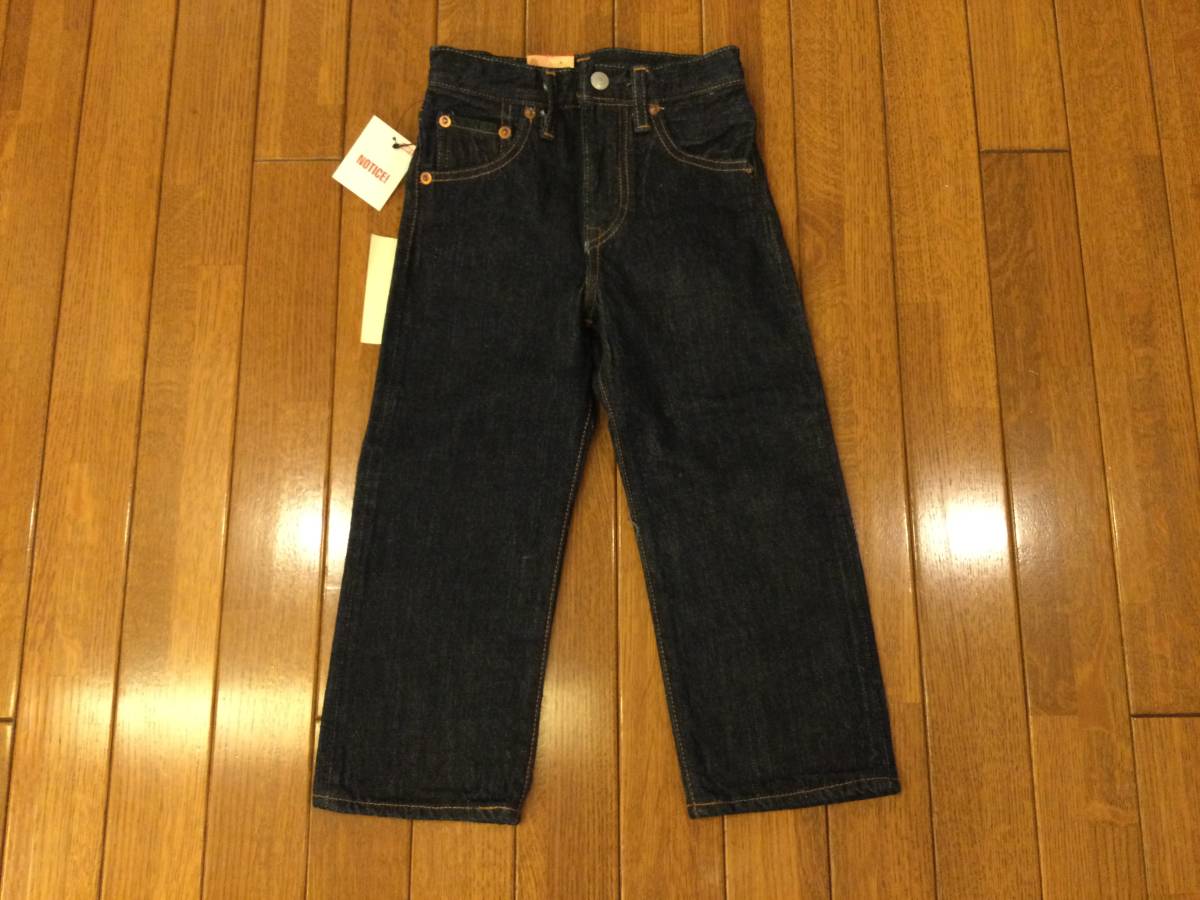 Levi's リーバイス キッズ　503ZXX 復刻盤　503Z-0001　革パッチ　BIG E　ビックE　サイズ90　送料無料