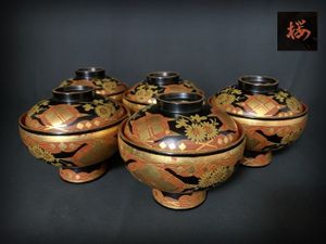 日本美術 本漆器 黒漆 螺鈿細工 茶櫃 共箱（黒漆楼閣人物螺鈿
