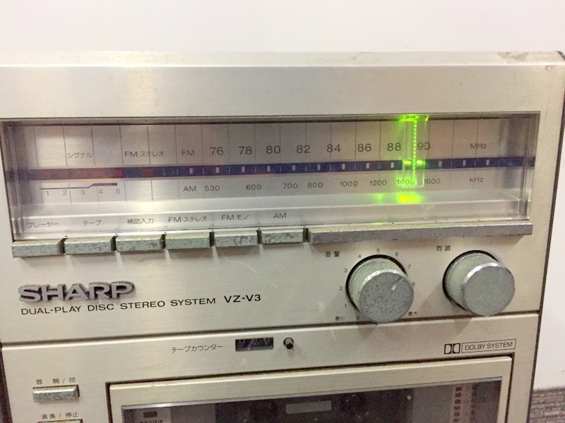 ジャンク品 SHARP VZ-V3 レコード両面演奏システムステレオ レコード