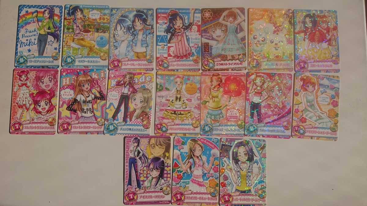 プリキュア オールスターズ データカードダス 合計17枚 まとめ セット