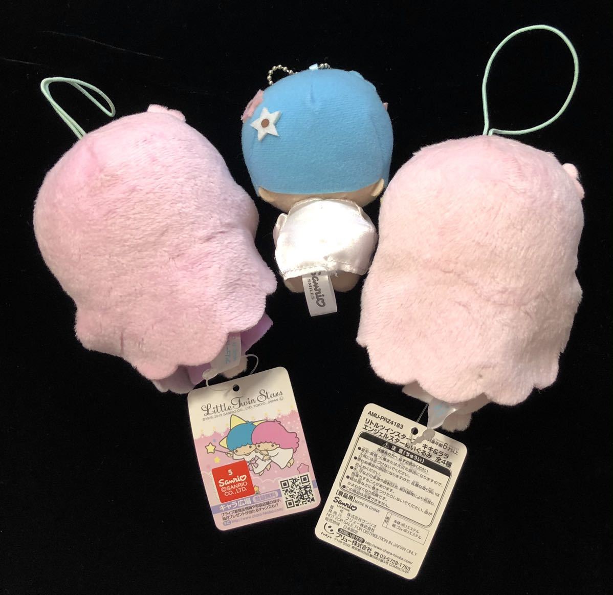 リトルツインスターズ キキララ マスコット ぬいぐるみ 3個セット フリュー エンジェルスター プライズ 景品 非売品 リトルツインスターズ 売買されたオークション情報 Yahooの商品情報をアーカイブ公開 オークファン Aucfan Com