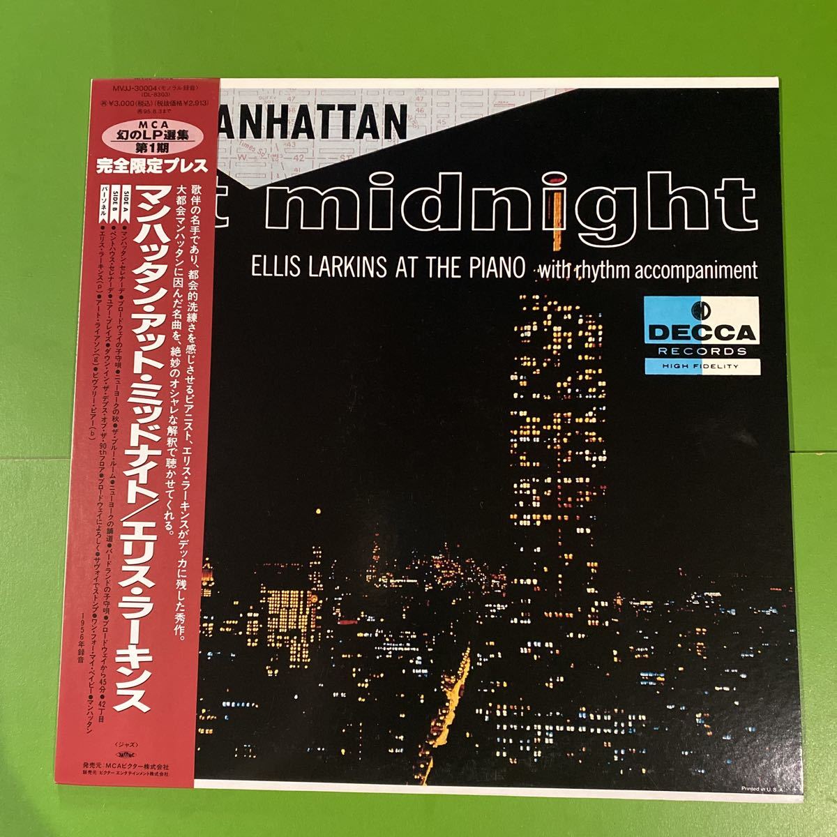 国内盤オリジナル仕様○ピアノトリオ・コレクター○Ellis Larkins 